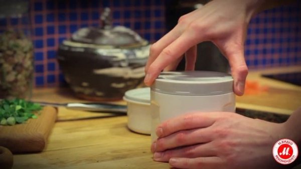 Термос для еды с тремя контейнерами LaPLAYA® Food Container