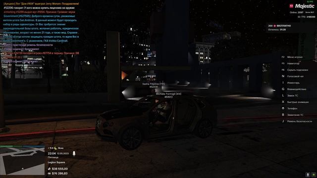 Нас не взяли в академию, но мы нашли выход. смотреть онлайн