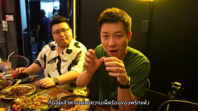 Escaping the Bustle: Unveiling Bangkok's Hidden Gem Chill Out Restaurant กุ๊กขี้เมา/ChefEnochTeo смотреть онлайн