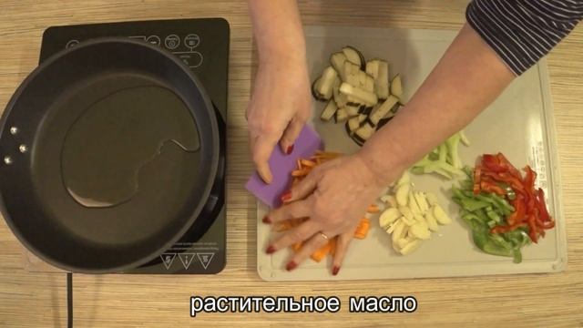 Филе куриных бёдрышек с овощным гарниром Здоровый ужин! смотреть онлайн