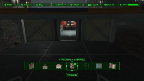 Fallout 4:  DLC Vault-Tec Workshop. Обустраиваю убежище 88.