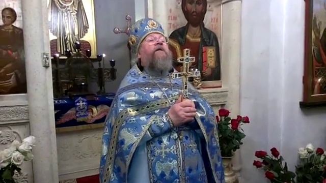 Проповедь схиархимандрита Власия в д. Лызлово, 2.09.14 смотреть онлайн