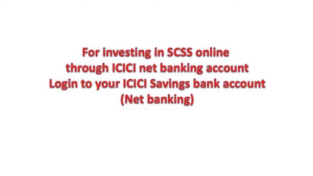 Senior Citizens Savings Scheme (SCSS) investment through ICICI bank Online (Net banking) смотреть онлайн