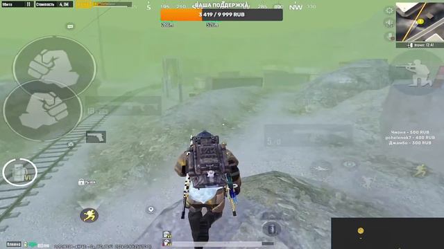 ОБНОВЛЕНИЕ В МЕТРО? КАК БЫСТРО ПОДНЯТЬСЯ?! В НОВОМ METRO ROYALE / PUBG MOBILE / МЕТРО РОЯЛЬ смотреть онлайн