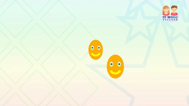Учим фигуры и цифры от 1 до 10 | Learn Numbers 1 to 10 with Geometric Figures смотреть онлайн