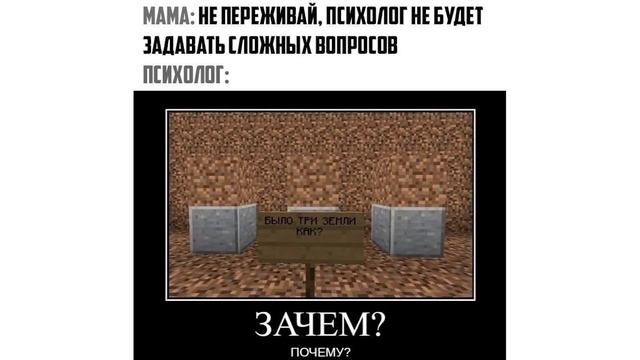 КАК Я ВИЖУ МАТЕМАТИКУ ))) Приколы | Мемозг 1171 смотреть онлайн