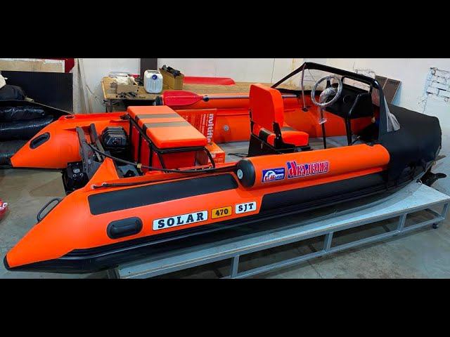 Солар Огонёк или Оранжевое настроение смотреть онлайн