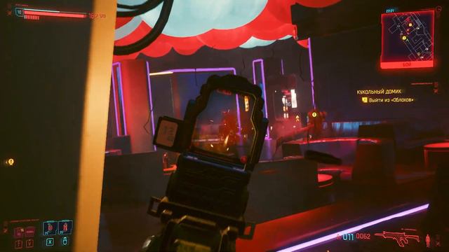 cyberpunk 2077 #7 Разговор по душам смотреть онлайн