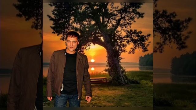 ❤Юрочке❤ (Автор стихов - Хельга Графо) смотреть онлайн