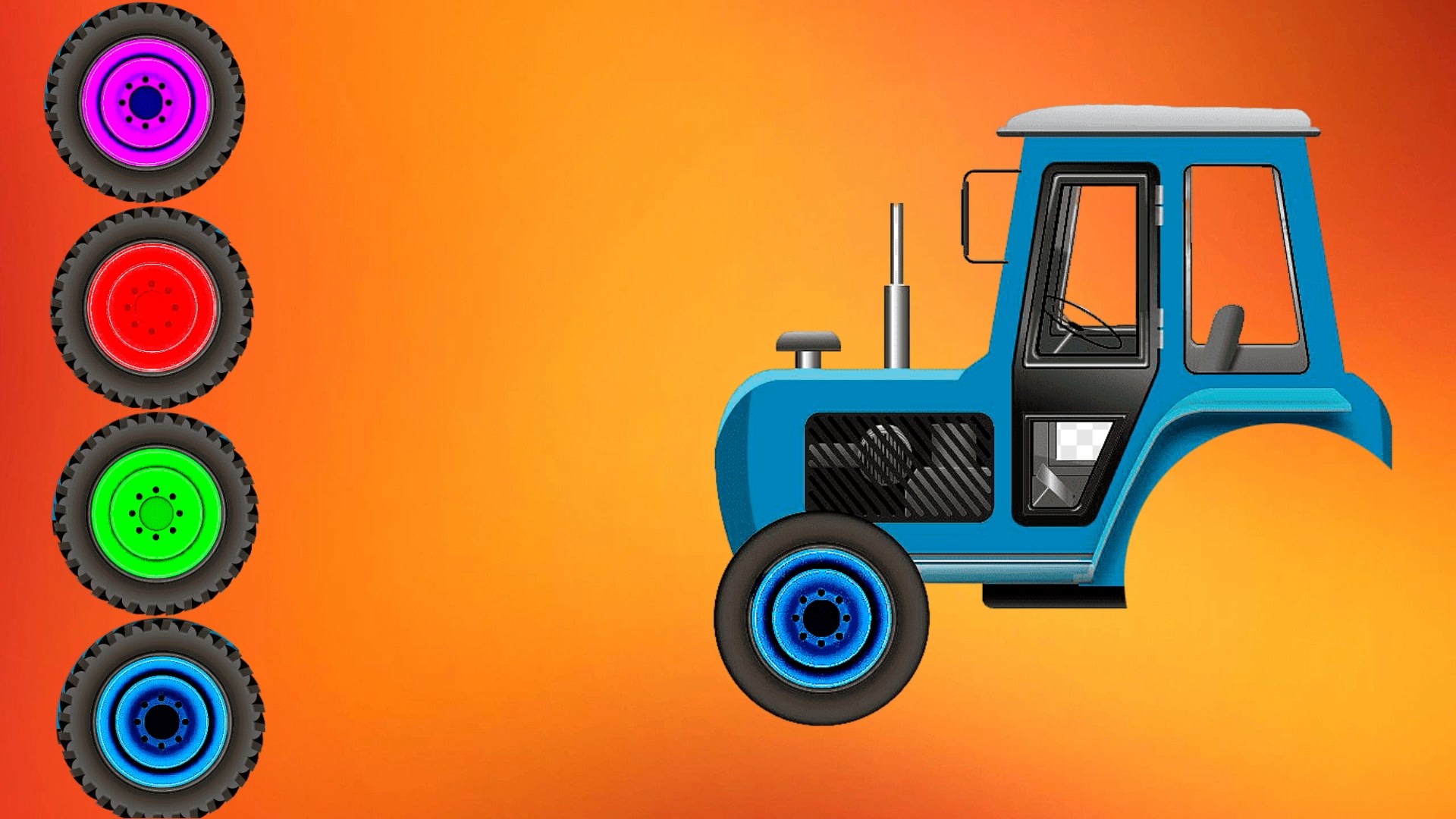 УГАДАЙТЕ ПРАВИЛЬНО КОЛЕСА ТРАКТОРА