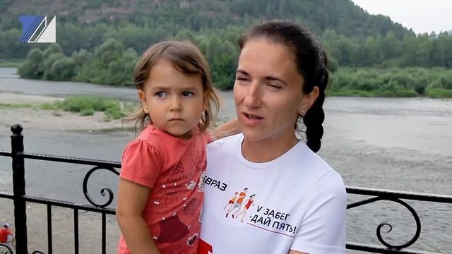 В этом году забег «Дай пять» проходит в новом формате смотреть онлайн