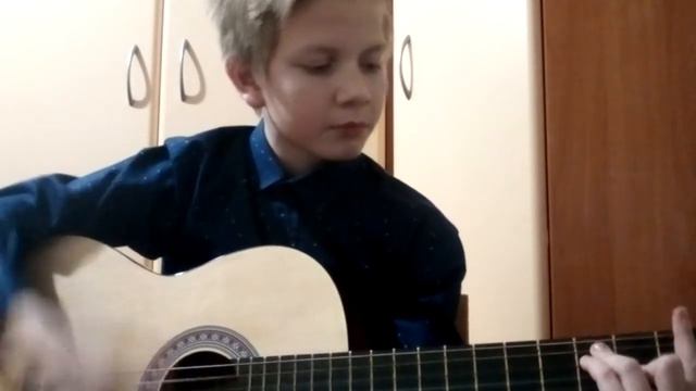 Песня "Там где тебя нет" на гитаре смотреть онлайн