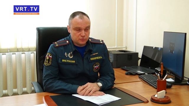 Участились случаи возникновения пожаров.