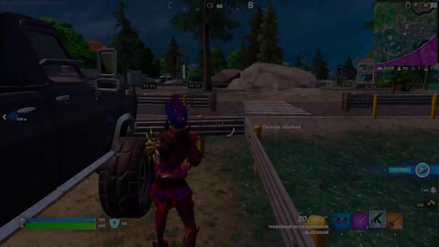 СИНДИКАТ | НОВЫЕ ЗАДАНИЯ | СЮЖЕТ | ВСЕ ЗАДАНИЯ | ЗАДАНИЕ ФОРТНАЙТ | FORTNITE | ЗАЙМИ ТОЧКУ ЗАХВАТА смотреть онлайн
