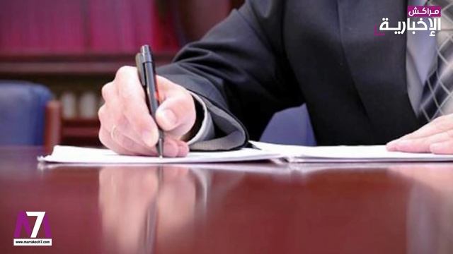 كيفاش تستافد من دعم الدولة فالسكن ؟ смотреть онлайн