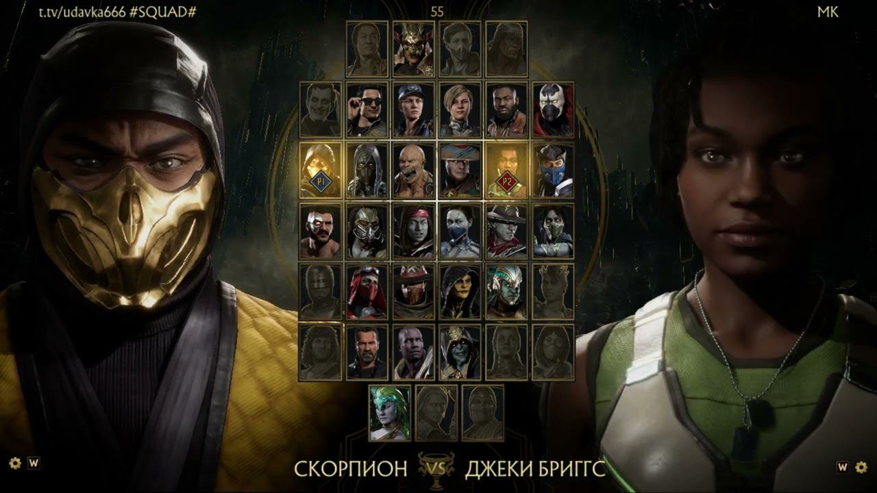 Тренеровочная лига смотреть онлайн