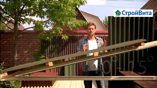Расчет количества листов Ондулина на крышу дома смотреть онлайн