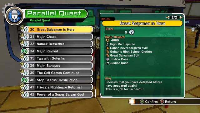 DBX Quest For The 7 Dragonballs смотреть онлайн