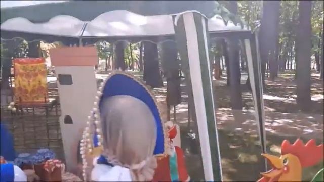 Народный праздник 