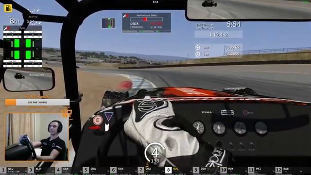 ASSETTO CORSA. МЕСИВО НА ЛАГУНЕ СЕКЕ. 1 этап DK Racing Cup на Shortcut смотреть онлайн