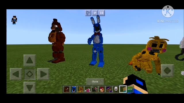 Review fnaf 2 halloween edition addon|обзор аддона на фнаф 2 хеллоуинская версия для майнкрафт пе смотреть онлайн