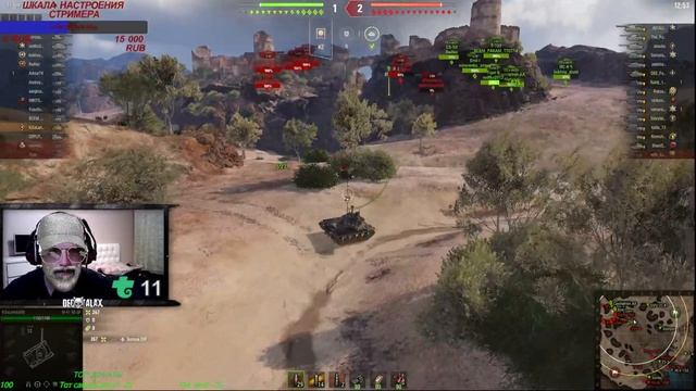 ?☠↘$БОКСЫ+ГОЛДА катаем с фолловерами DED_TALAX ?↙ ☠☜#DED_TALAX #worldoftanks ded_talax #gameplay смотреть онлайн