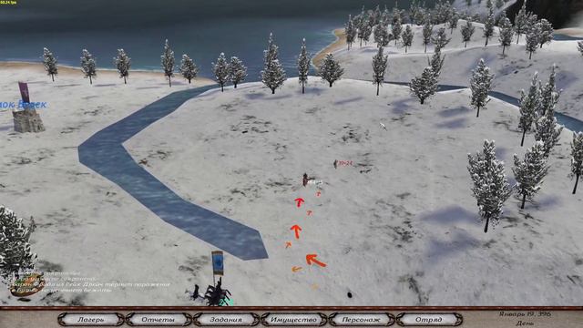 Mount & Blade Perisno V.1.4.5  - #12 Сражения с Маккавией