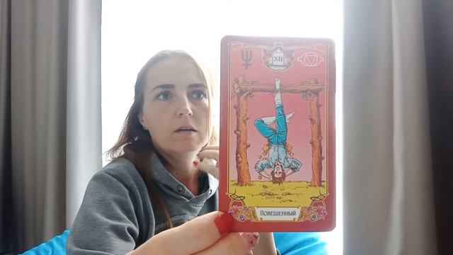 МАТРИЦА СУДЬБЫ 5 УРОК - ЭНЕРГИЯ СИЛЫ, ЧЕЛОВЕК ИНОГО ВИДЕНИЯ И ЭНЕРГИЯ ТРАНСФОРМАЦИИ смотреть онлайн