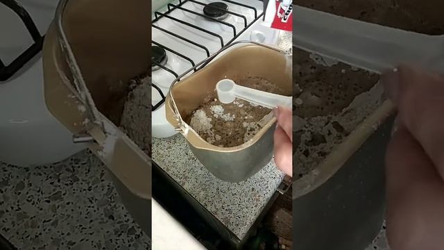 Ржаной хлеб с тмином (рецепт в описании к видео) смотреть онлайн
