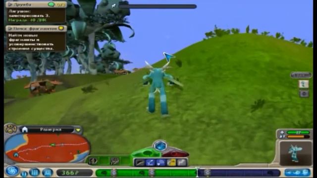 LP / Spore (серия #3 / часть 1) -- Потихоньку-помаленьку. Или: бей фроббитов!! смотреть онлайн