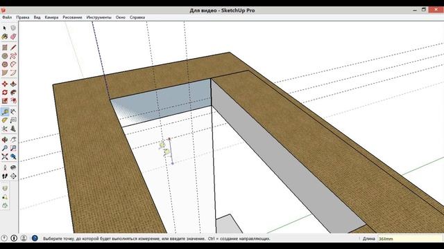 Урок Скетчап (SketchUp) по проектированию металлического каркаса или ломаного косоура. смотреть онлайн