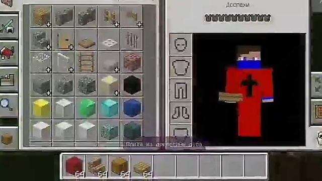 САНИ ДЕДА МОРОЗА В МАЙНКРАФТ!!!-КАК ПОСТРОИТЬ? смотреть онлайн