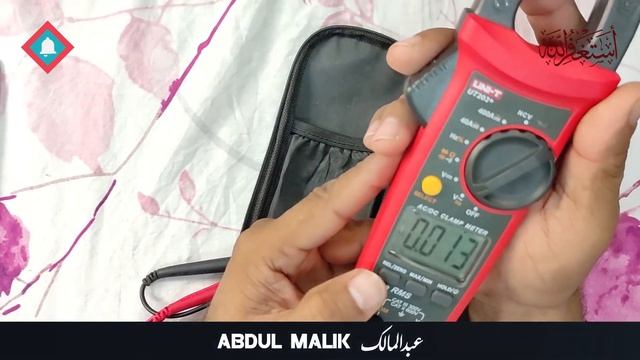 Digital Clamp Multimeter 2020 | Clamp Meter 2020 | Clamp Meter 2020 User Guide | Digital Multimeter