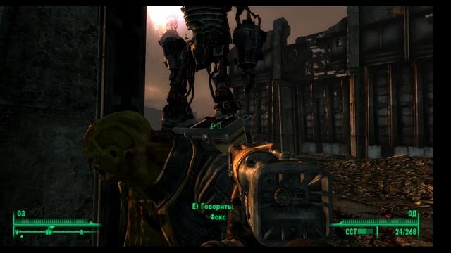 fallout3|захват очистителя смотреть онлайн