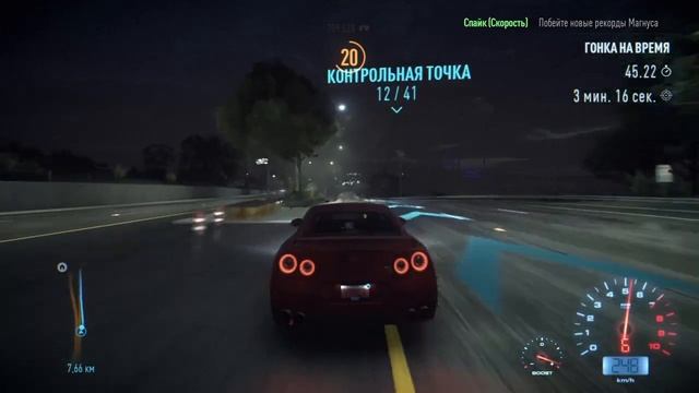 Джимхана на Ниссан ГТ-Р! NFS 2015 Прохождение #7 смотреть онлайн