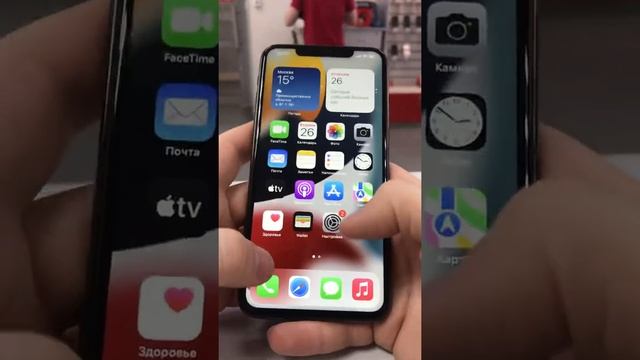 Apple iPhone 11 Pro Max 256 смотреть онлайн