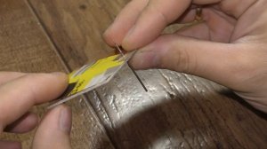 Убираем фон на усилителе от других входов