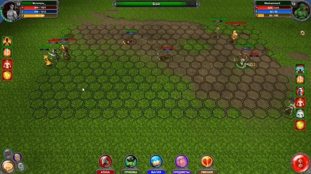 Новая Эра/NewAge:дюжина в виндовс версии 3D формат смотреть онлайн