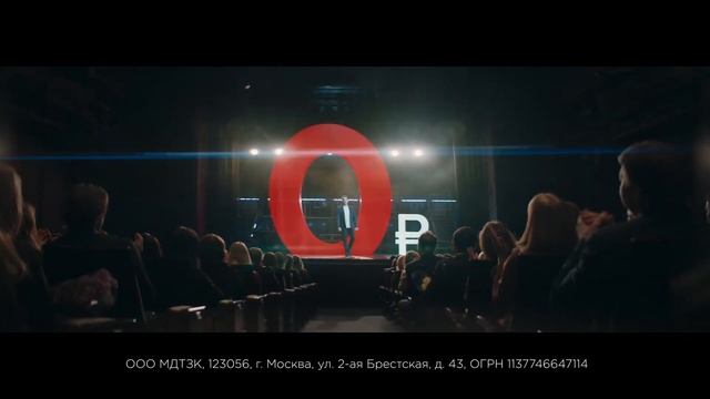 Театр становится ближе - Ticketland.ru отменил сервисный сбор! смотреть онлайн