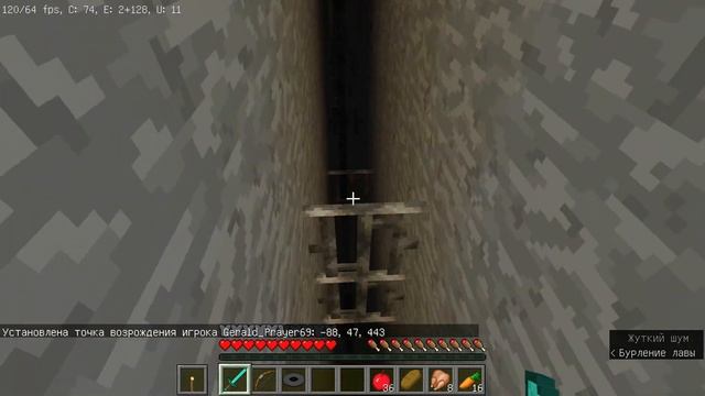 Гравити Фолз Исчезновение Мейбл 2 Minecraft №6 смотреть онлайн