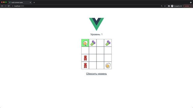 Vue 3 Gamedev Connect Pairs #3: логическая игра, улучшаем дизайн и логику игры смотреть онлайн