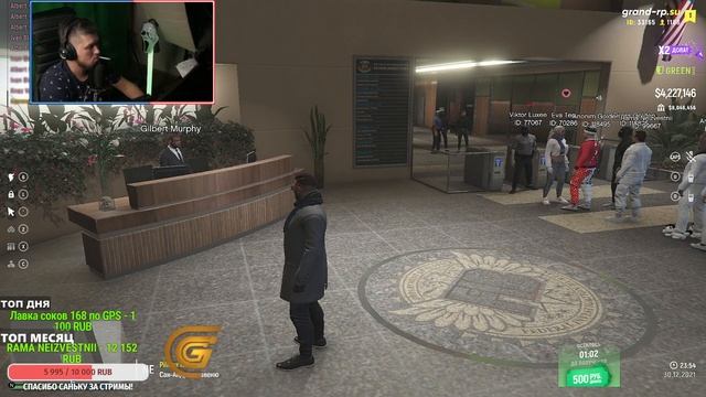 ПОД ПИВАС ЖДЕМ РЕЗУЛЬТАТЫ ВЫБОРОВ!? GTA 5 RP GRAND ? CHICAGO LUXE ? смотреть онлайн