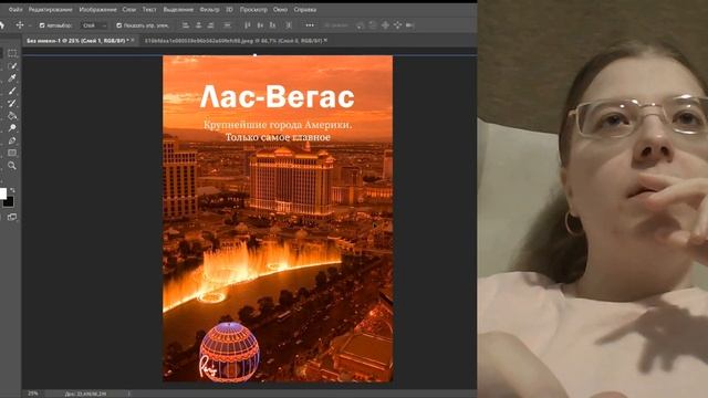 Можно ли сделать лучше? ✨ смотреть онлайн