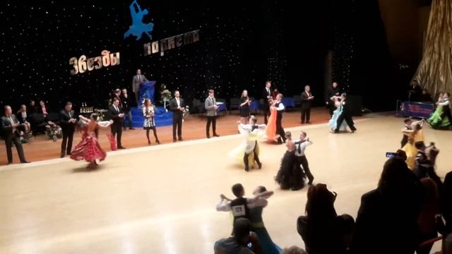 Звёзды Паркета Донецк 1.03.2015 1.2F_F_Юн1Д_ST(3) смотреть онлайн