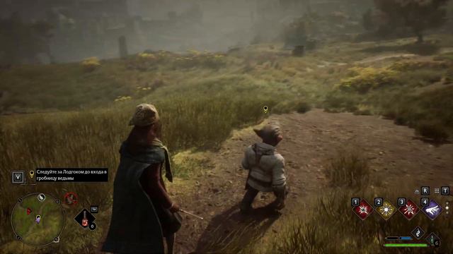 Hogwarts Legacy Прохождение часть 15 смотреть онлайн