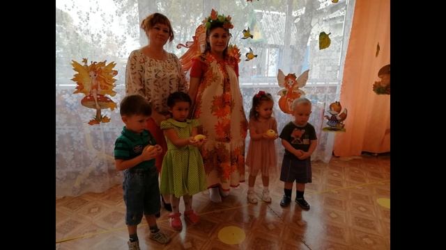 Осень в детском саду смотреть онлайн