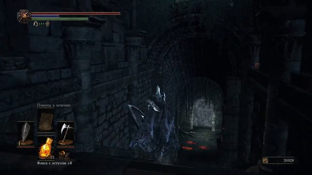 Слишком простой и слишком сложный►Dark Souls 3 #16 смотреть онлайн