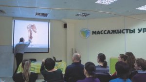 Презентационный ролик для школы массажа "Массажисты Урала"