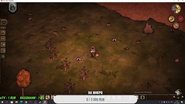 Don't Starve Together [донт старв тугезер]  - Стрим ◉ || LIVE ◉ || Kastero