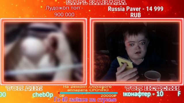 Чатрулетка в поисках ночных бабочек! смотреть онлайн